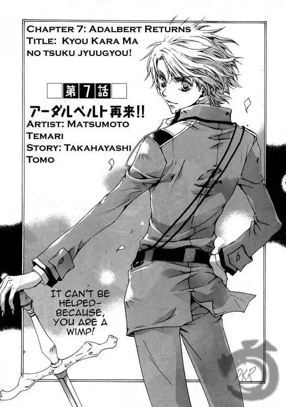 Kyou kara Ma no Tsuku Jiyuugyou! Chapter 7 2